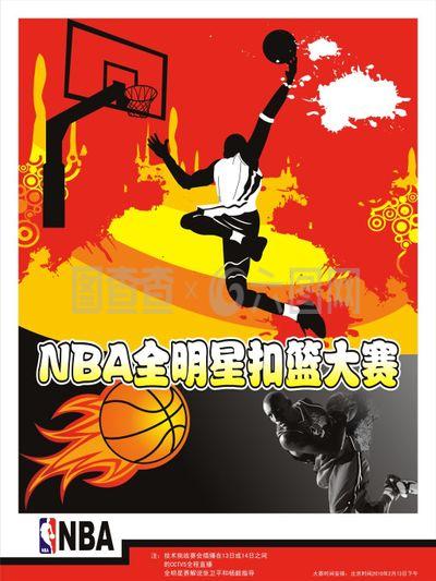 一体化生活污水处理设备 一体化生活污水处理设备